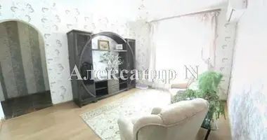 6 room house in Sievierodonetsk, Ukraine