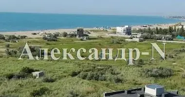 Terrain dans Oblast de Donetsk, Ukraine