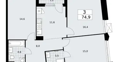 Appartement 3 chambres dans Troïtsk, Russie
