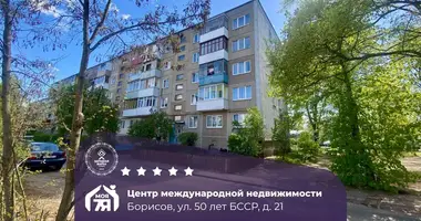 Wohnung 3 zimmer in Baryssau, Belarus
