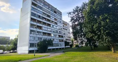Квартира 1 комната в Рига, Латвия
