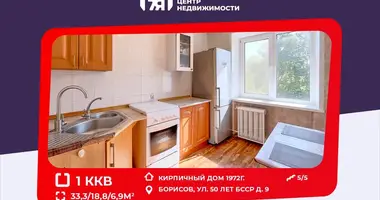 Apartamento 1 habitación en Borisov, Bielorrusia