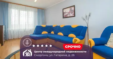 Mieszkanie 4 pokoi w Smorgonie, Białoruś