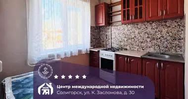 Wohnung 3 zimmer in Soligorsk, Belarus