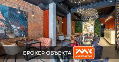 Nieruchomości komercyjne 200 m² w Petersburg, Rosja