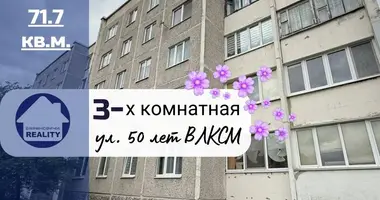 Mieszkanie 3 pokoi w Baranowicze, Białoruś