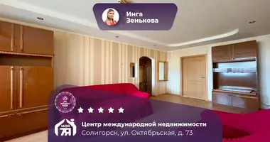 Wohnung 3 zimmer in Soligorsk, Weißrussland