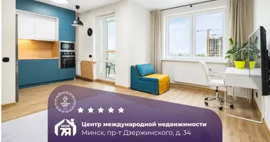 Квартира 1 комната в Минск, Беларусь