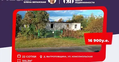 Plot of land in Vytrapauscyna, Belarus