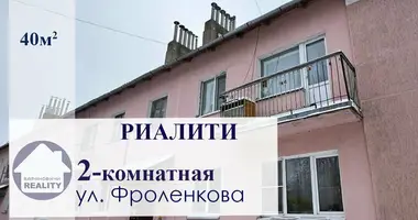 2 room apartment in Baranavichy, Belarus