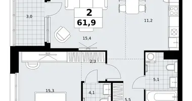 Wohnung 2 zimmer in Kommunarka, Russland