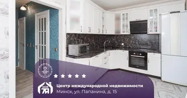 3 room apartment in Minsk, Belarus