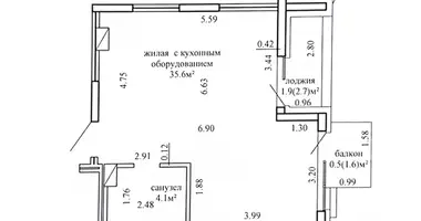 1 room apartment in Minsk, Belarus