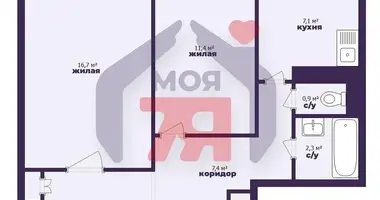 Apartamento 2 habitaciones en Zhodino, Bielorrusia