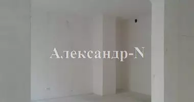 Nieruchomości komercyjne 125 m² w Odessa, Ukraina