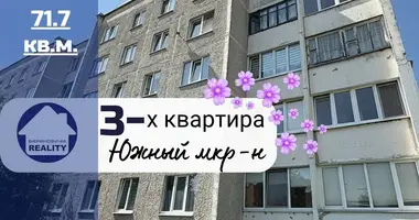 3 room apartment in Baranavichy, Belarus