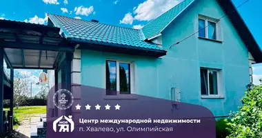 Haus in Cyzevicki sielski Saviet, Belarus