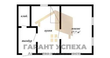 Maison dans Lieninski sielski Saviet, Bélarus