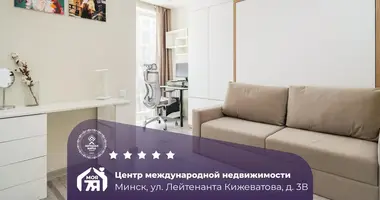 Квартира 1 комната в Минск, Беларусь