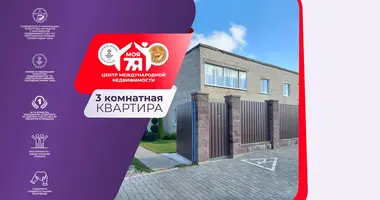 Квартира 3 комнаты в Смолевичи, Беларусь