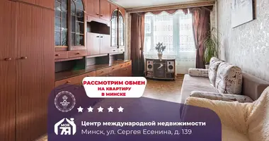 Apartamento 3 habitaciones en Minsk, Belarús
