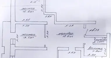 Apartamento 3 habitaciones en Zdanovicki siel ski Saviet, Bielorrusia