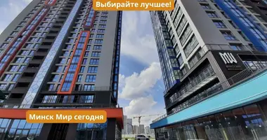 Pomieszczenie biurowe 92 m² w Mińsk, Białoruś