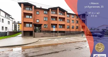 Mieszkanie 3 pokoi w Mińsk, Białoruś