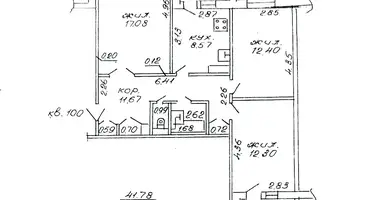 3 bedroom apartment in Babruysk, Belarus