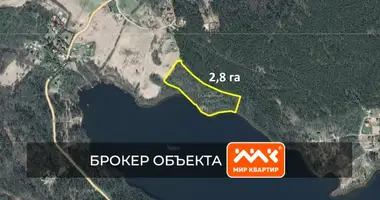 Plot of land in Gromovskoe selskoe poselenie, Russia