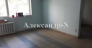 Pomieszczenie biurowe 99 m² w Siewierodonieck, Ukraina