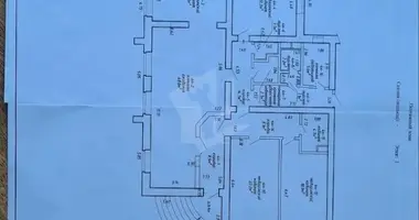 Propriété commerciale 178 m² dans Minsk, Biélorussie