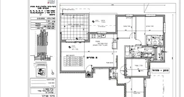 Apartamento 4 habitaciones en Netanya, Israel