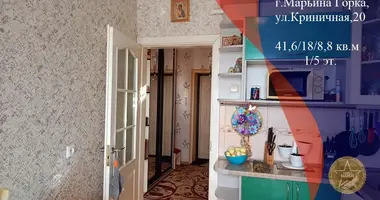 1 room apartment in Maryina Horka, Belarus