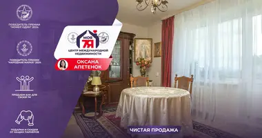 Wohnung 2 zimmer in Narach, Belarus