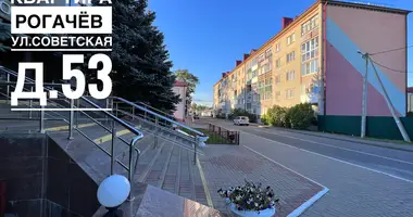 1 room apartment in Rahachow, Belarus