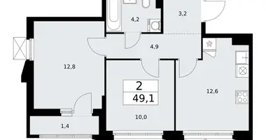Wohnung 2 zimmer in Troizk, Russland