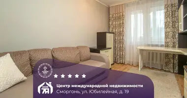 3 room apartment in Smarhon, Belarus