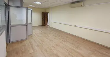 Oficina 44 m² en Minsk, Bielorrusia