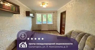 3 room apartment in Salihorsk, Belarus