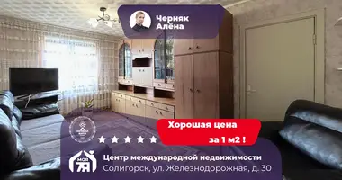 Apartamento 4 habitaciones en Saligorsk, Bielorrusia