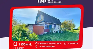 Casa en Zodzinski siel ski Saviet, Bielorrusia