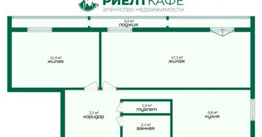 Apartamento 2 habitaciones en Minsk, Bielorrusia