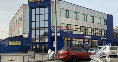 Boutique 55 m² dans Brest, Biélorussie