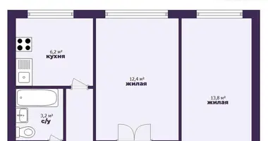 2 room apartment in Zhodzina, Belarus