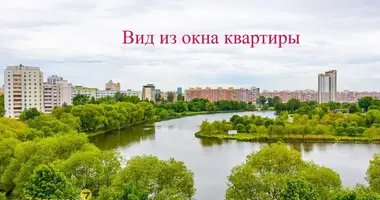 Квартира 2 комнаты в Минск, Беларусь