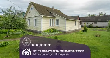 Дом в Молодечно, Беларусь
