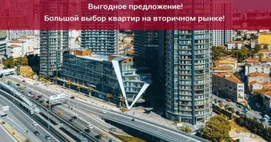 Квартира 2 комнаты в Кадыкёй, Турция