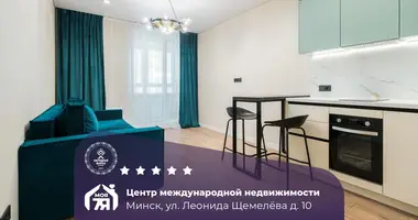 Wohnung 1 zimmer in Minsk, Weißrussland