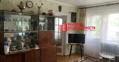 2 room apartment in Viercialiski, Belarus